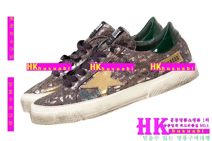 ��籸�� ����Ŀ�� ��,�� ����Ź� GD3221-33