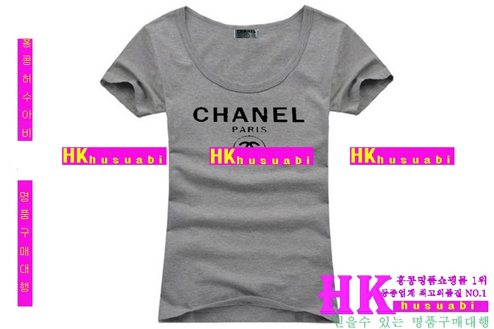 ���� �������� ����Ƽ �Ż� CH4272