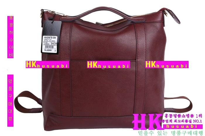 2016�Ż� �ֹ��� ���� �������� ���� 3067S