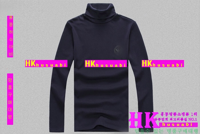 �˸��� ��Ʈ �Ż� AR3497