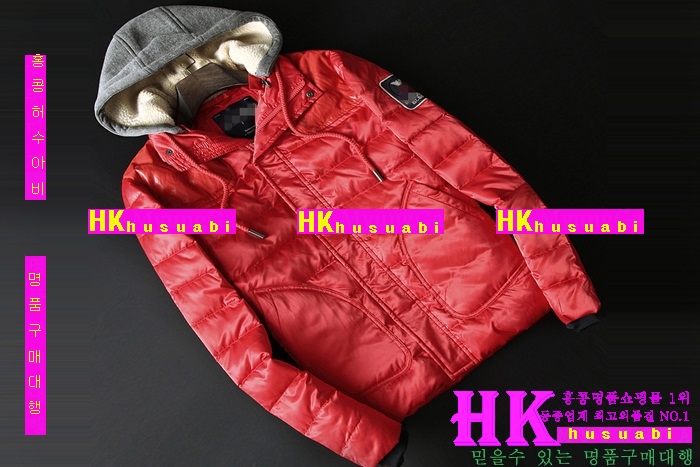 �˸��� �е� �Ż� AR66267-1