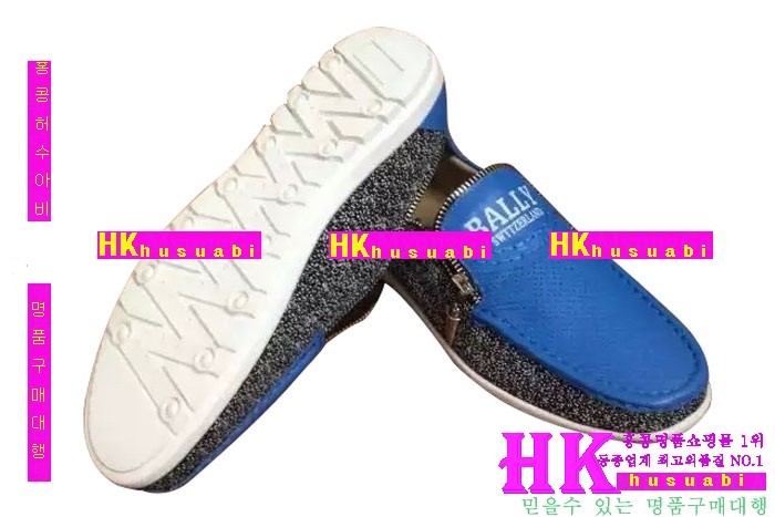 �߸� ����Ŀ��  �����Ź� BA52536-6