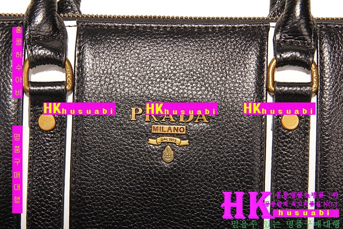 2016�Ż� ����� ���� �������� 2889-1