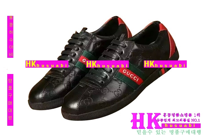 ���� ����Ŀ�� �����Ź� GU52525-3