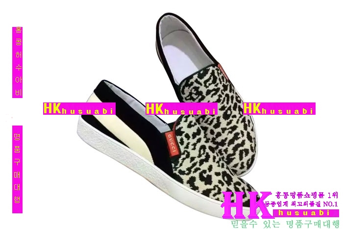 ���� ����Ŀ�� �����Ź� GU52525