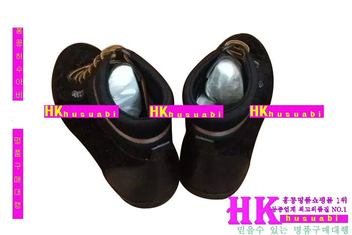 ���� ����Ŀ�� �����Ź� GU52525-5