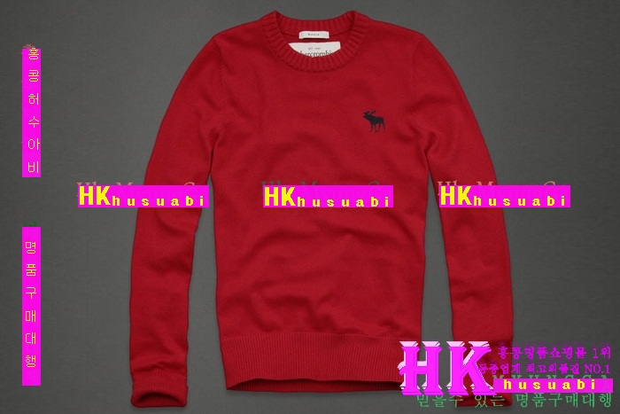 �ƺ�ũ�Һ� ���� ��Ʈ AF7456-5