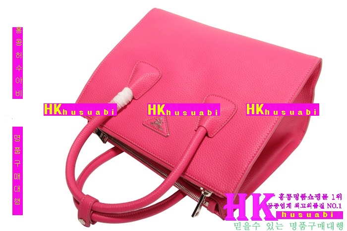 2016�Ż������ ���� ��Ʈ�� PR2619-8