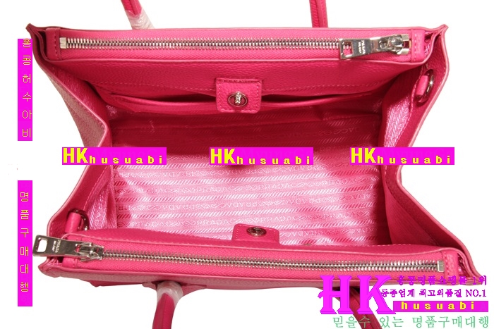 2016�Ż������ ���� ��Ʈ�� PR2619-8