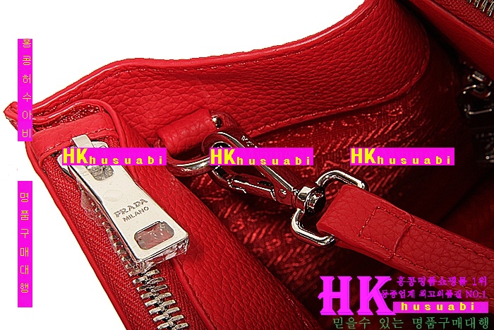 2016�Ż������ ����� ���� ��Ʈ�� PR2619-6