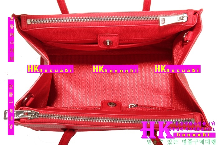 2016�Ż������ ����� ���� ��Ʈ�� PR2619-6