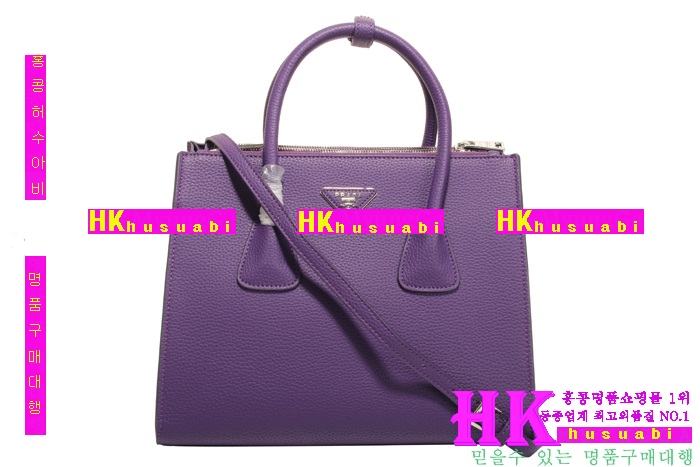 2016�Ż������ ����� ���� ��Ʈ�� PR2619-9