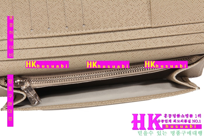 ���̺��� ���� Ÿ�̰� ������ M32644 ���̺���