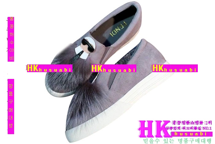 2016�Ż� ��� ��ȭ �Ż� FEND0726-1