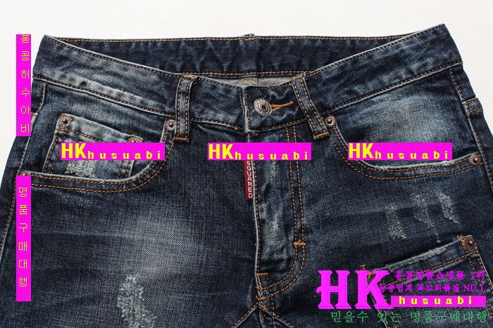 ������� û���� �Ż� DSQ20159