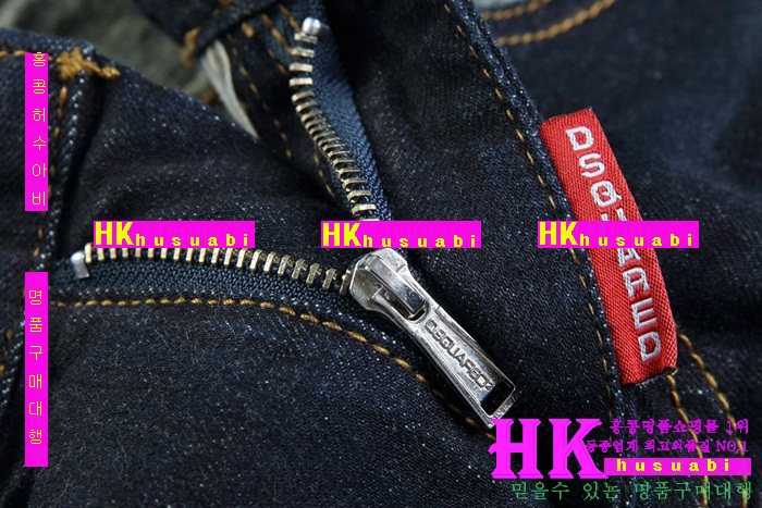 ������� û���� �Ż� DSQ20158