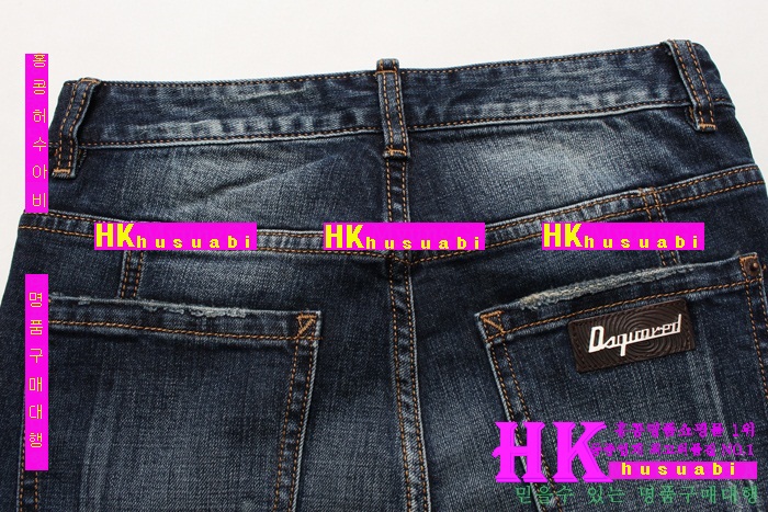 ������� û���� �Ż� DSQ20159