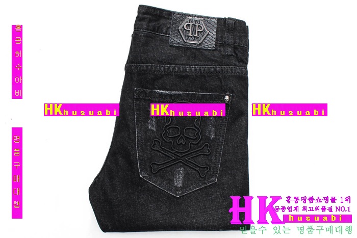 �ʸ��÷��� û���� �Ż� PP19150