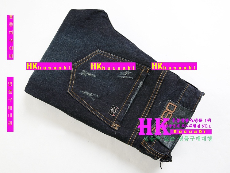 ������� û���� �Ż� DSQ20158