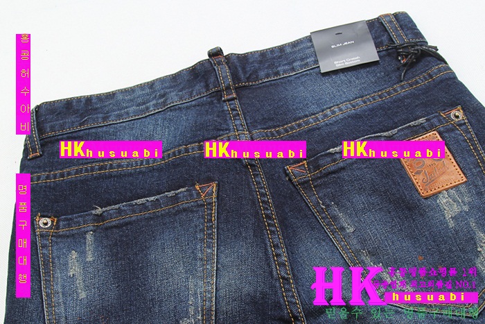 ������� û���� �Ż� DSQ20154