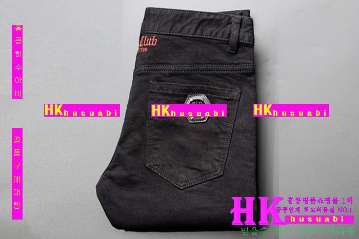 �ʸ��÷��� û���� �Ż� PP19149