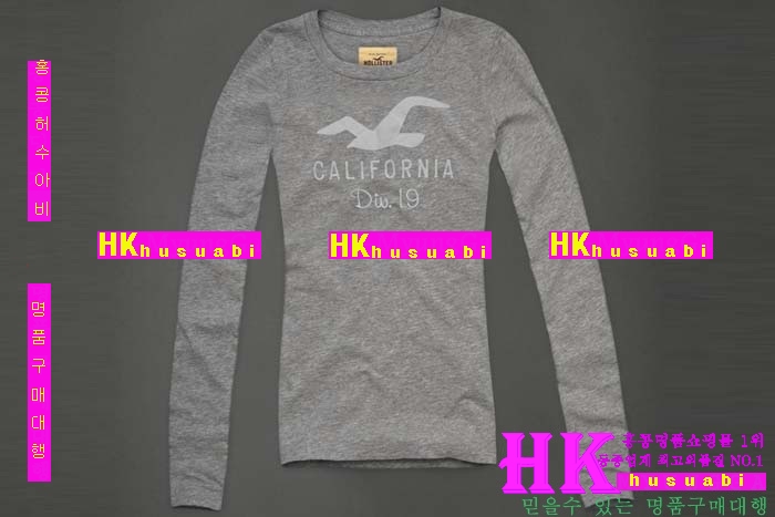 Ȧ������ ���� ����Ƽ AF52144-8