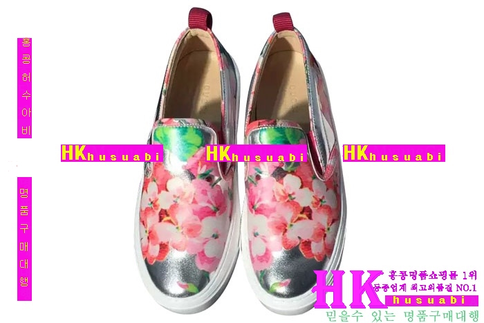 2016�Ż� ���� ����Ŀ�� �����Ź� GU0725-2