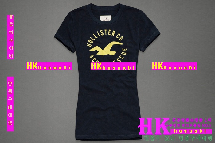 Ȧ������ ���� ����Ƽ HO8595-10