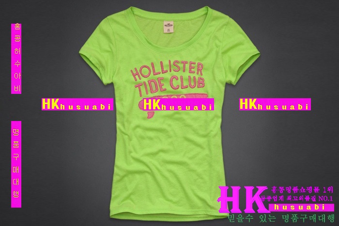 Ȧ������ ���� ����Ƽ HO8595-11