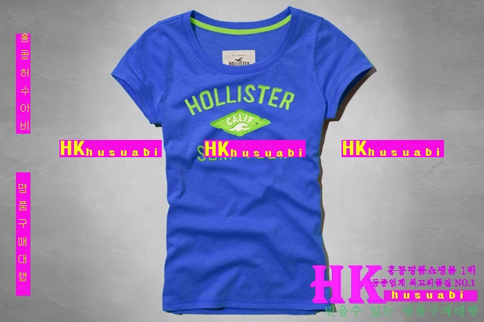 Ȧ������ ���� ����Ƽ HO8595-4