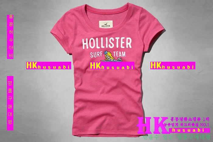 Ȧ������ ���� ����Ƽ HO8595-6