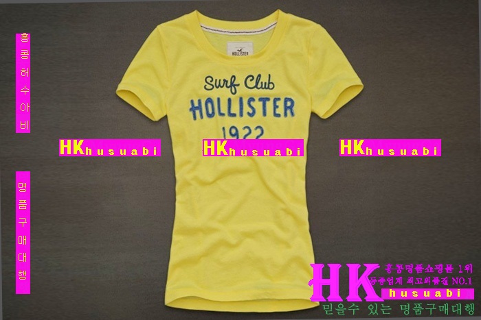 Ȧ������ ���� ����Ƽ HO8595-8