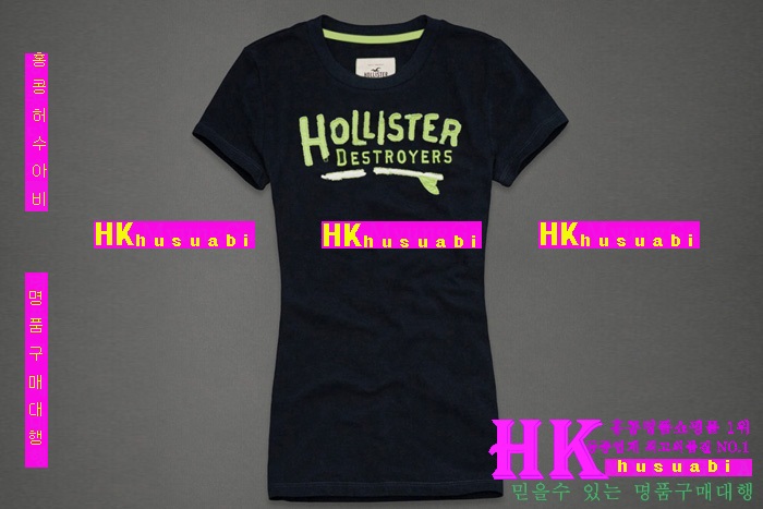 Ȧ������ ���� ����Ƽ HO8595-9