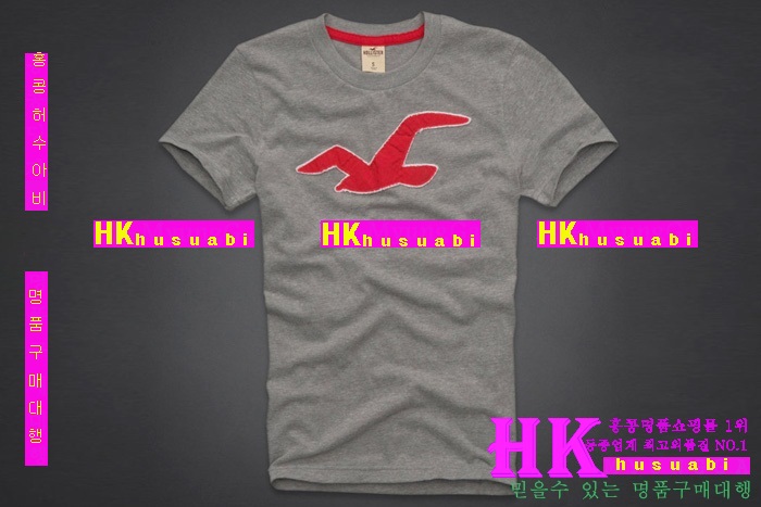 Ȧ������ ���� ����Ƽ HO95567-1