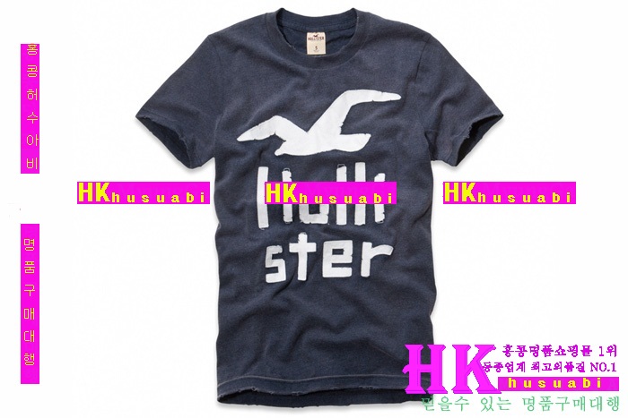 Ȧ������ ���� ����Ƽ HO95568-1