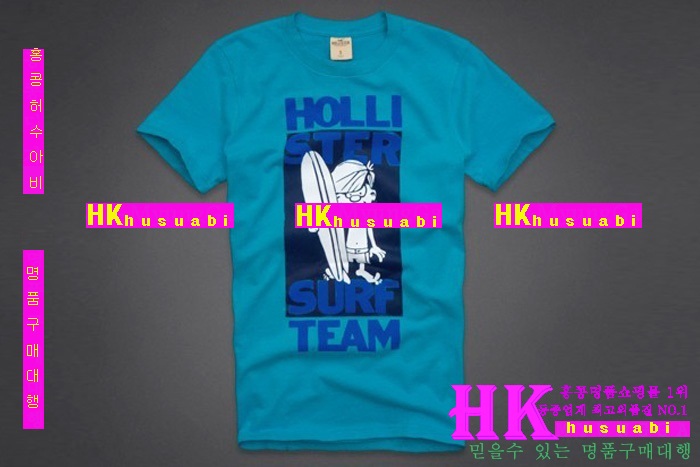 Ȧ������ ���� ����Ƽ HO95569-1