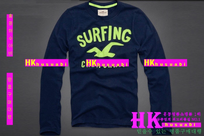 Ȧ������ ���� ����Ƽ HO95569-42