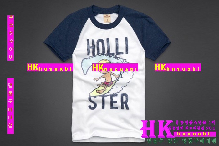 Ȧ������ ���� ����Ƽ HO95563-19