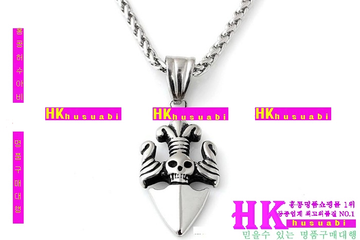 ũ������ ����� 2016�Ż� KC11724-17