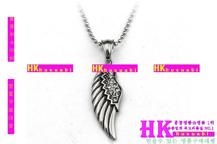 ũ������ ����� 2016�Ż� KC11724-23