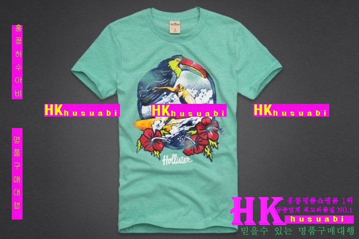 Ȧ������ ���� ����Ƽ HO95563-20