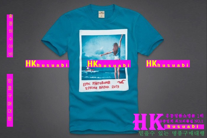 Ȧ������ ���� ����Ƽ HO95563-8