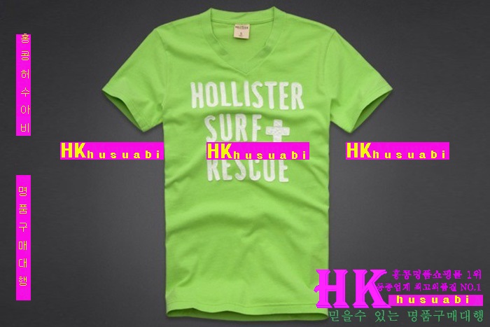 Ȧ������ ���� ����Ƽ HO95562-8