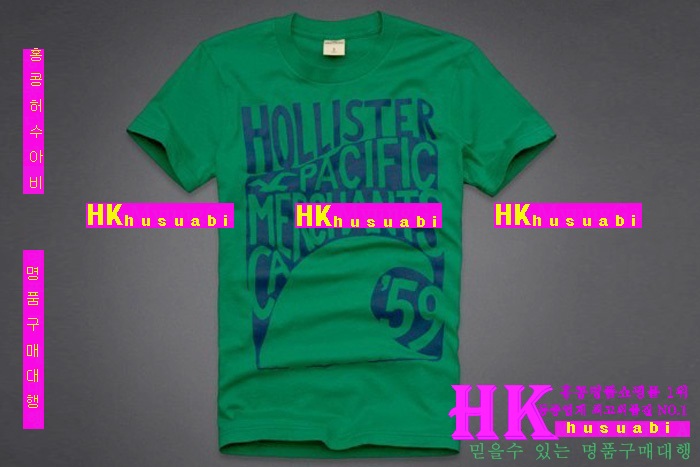 Ȧ������ ���� ����Ƽ HO95569-9