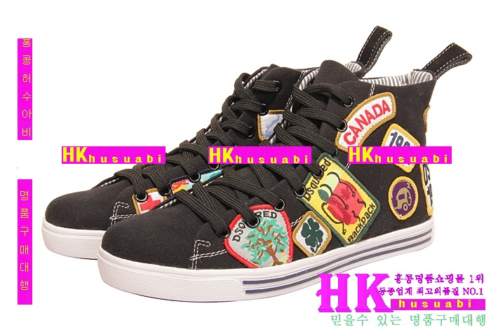 ������� �Ź� ������ DS8692-4