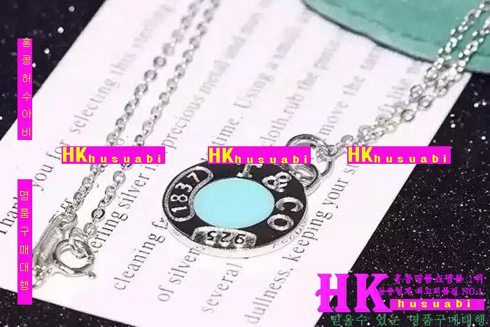 Ƽ�Ĵ� ����� 2016�� �Ż� TP9253-18