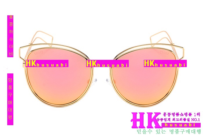 2016�Ż� ���� ��� ���۶� 5617-2