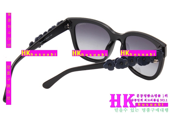 2016�Ż� ���� ���� ���۶� CH9298-3