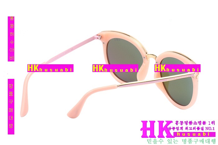 2016�Ż� ���� ��ü�ذ��ٳ� ���۶� 15006