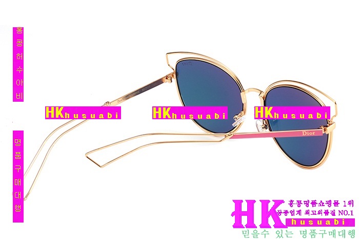 2016�Ż� ���� ��� ���۶� 5617-2